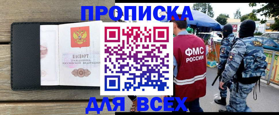 форма 3 в Верещагино